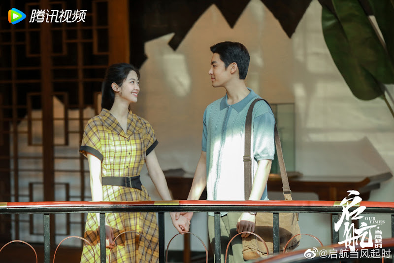 Sinopsis Drama China Our Times, Dibintangi Leo Wu, Neo Hou, Mao Xiao Hui  yang Tayang 14 September 2021 - Jaktim News