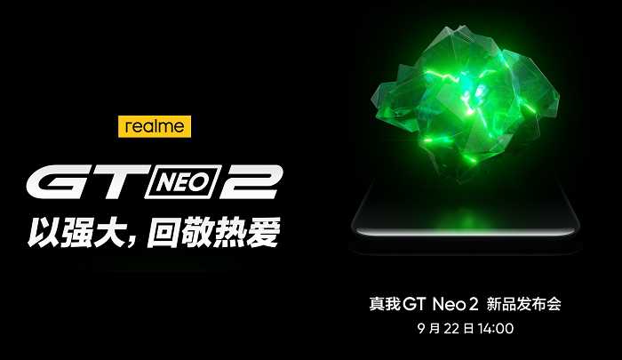 Realme GT Neo2 dikabarkan akan ditengai oleh chipset Qualcomm Snapdragon 870 dan layar AMOLED sebesar 6,62 inci.