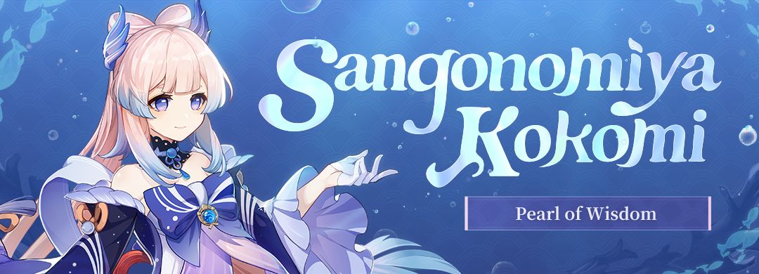 Mihoyo Bagikan Teaser Sangonomiya Kokomi Banner Limited Kedua Genshin Impact V2 1 Segera Dirilis Zona Banten