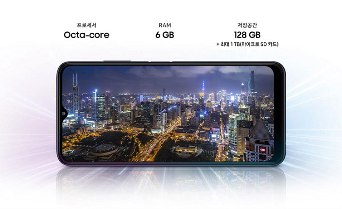 Samsung Galaxy Wide5 ditenagai oleh MediaTek Dimensity 700 dengan 6GB RAM dan penyimpanan internal sebesar 128GB.