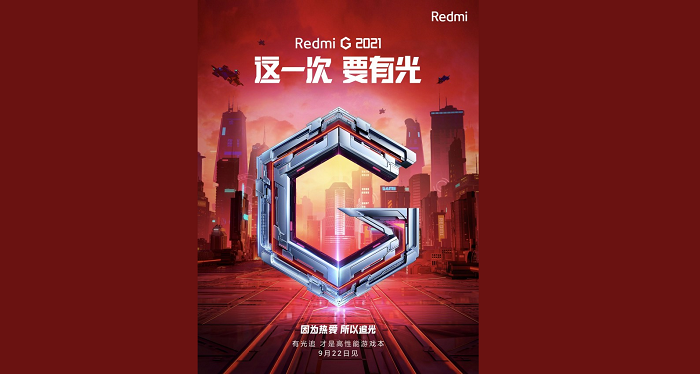 Poster promosi laptop gaming Redmi G 2021.