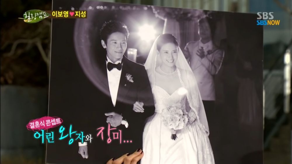 Pernikahan romantis Jisung dan Lee Bo Young