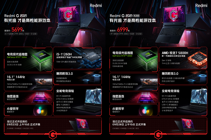Xiaomi meluncurkan laptop gaming Redmi G 2021 dalam dua varian, AMD dan Intel.