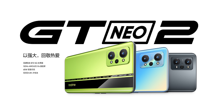 Realme GT Neo2 diluncurkan dengan harga kompetitif dan siap bersaing dengan smartphone gaming lainnya.