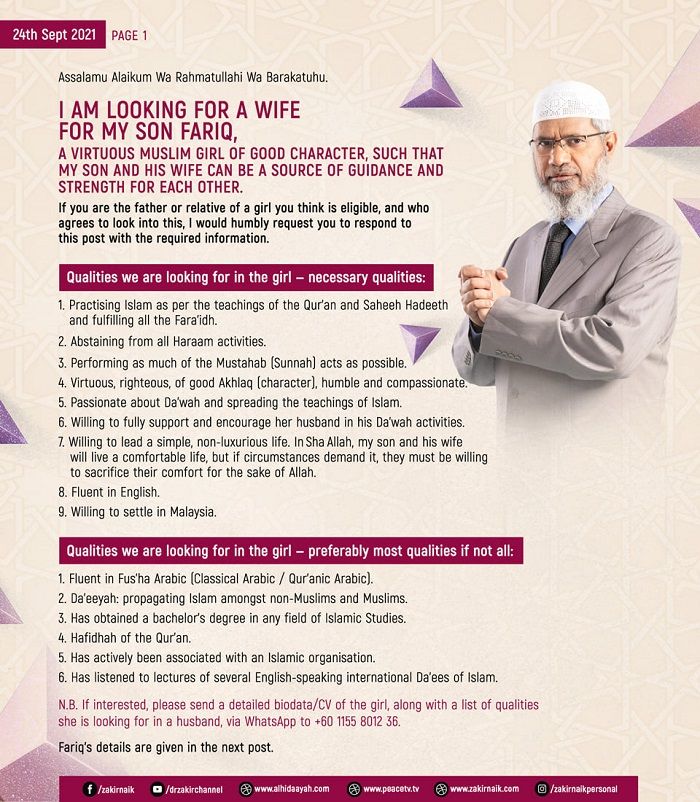 Dr. Zakir Naik mencari istri untuk anaknya, Fariq Zakir Naik. Inilah persyaratan atau kriterianya.