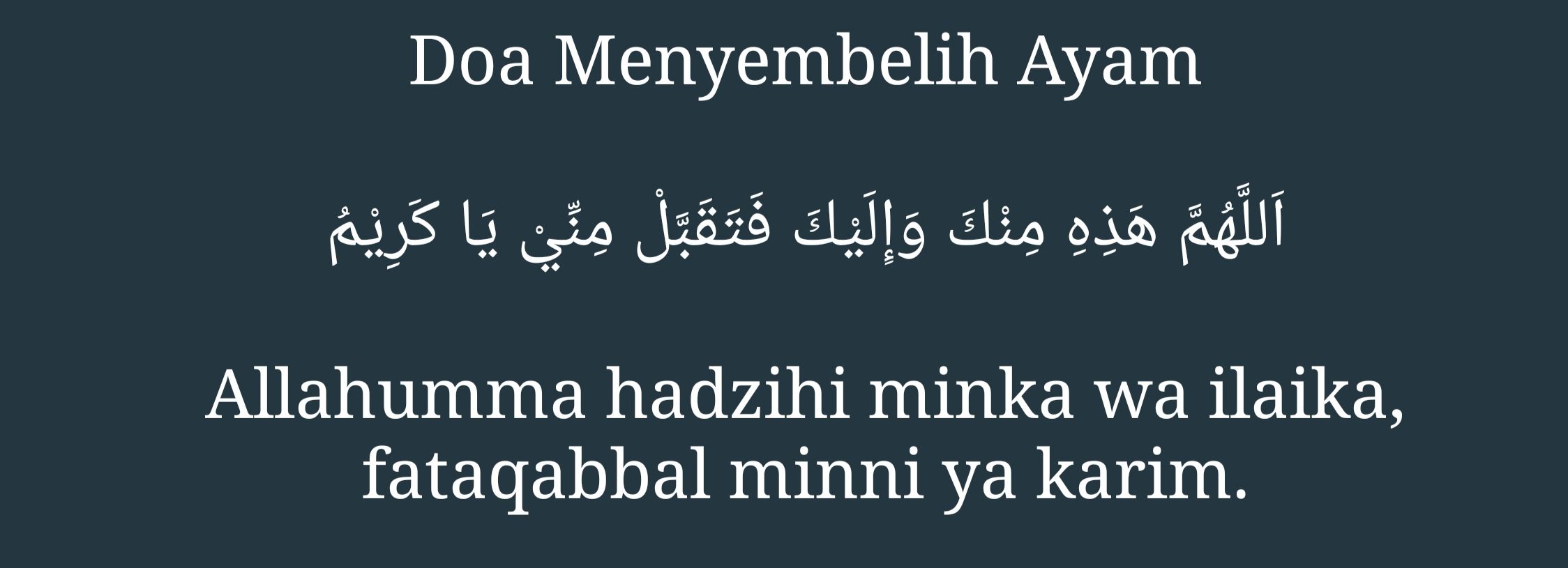 Doa Menyembelih Ayam Latin Dan Arab Baik Jantan Dan Betina Serta Tata Cara Menyembelih Sesuai Syariat Islam Portal Kudus