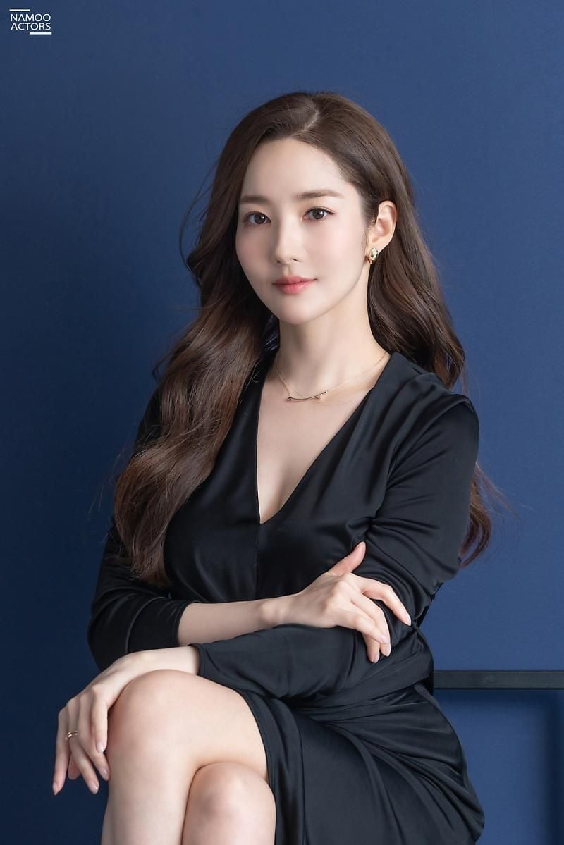 Drama Bersama Song Kang Baru Saja Tayang, Park Min Young Dikabarkan