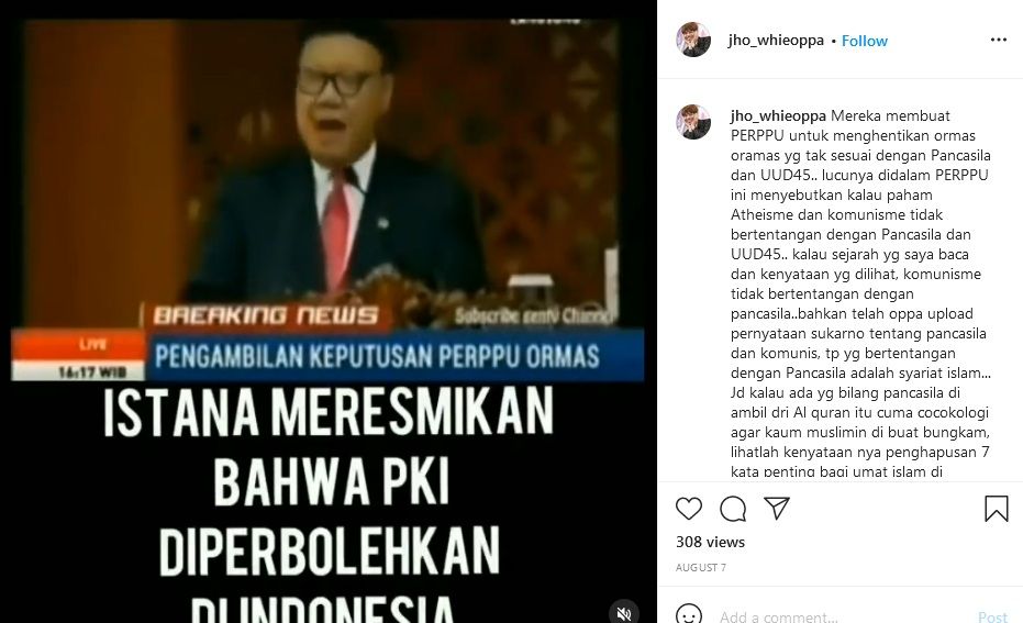 Tangkapan layar isu yang menyebut pihak Istana meresmikan PKI diperbolehkan di Indonesia