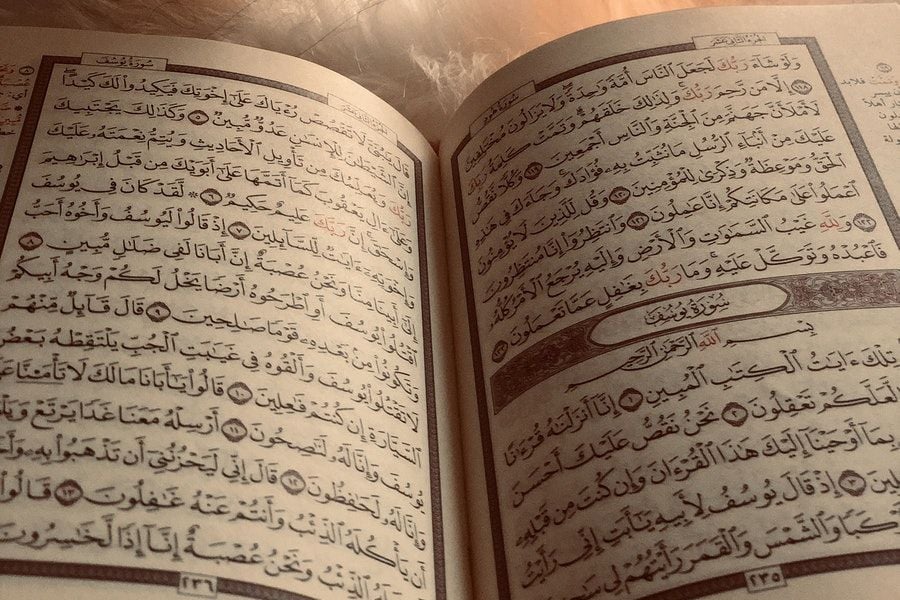 Surah Al Qadr Ayat 1 5 Bahasa Arab Terjemahan Dan Tafsir Ringtimes Bali