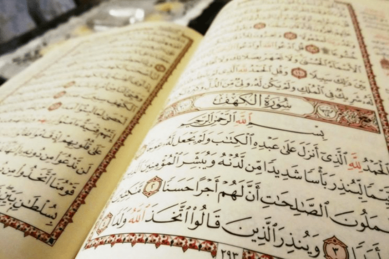 Download 82+ Contoh Surat Al Kahfi Ayat 1-110 Terbaik Dan Terbaru
