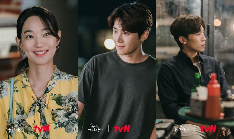 Link Nonton Dan Download Hometown Cha Cha Cha Di Netflix Full Episode 1 16 Sub Indo Media Magelang