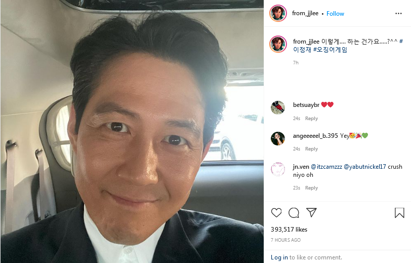 Aktor Lee Jung Jae bikin akun instagram