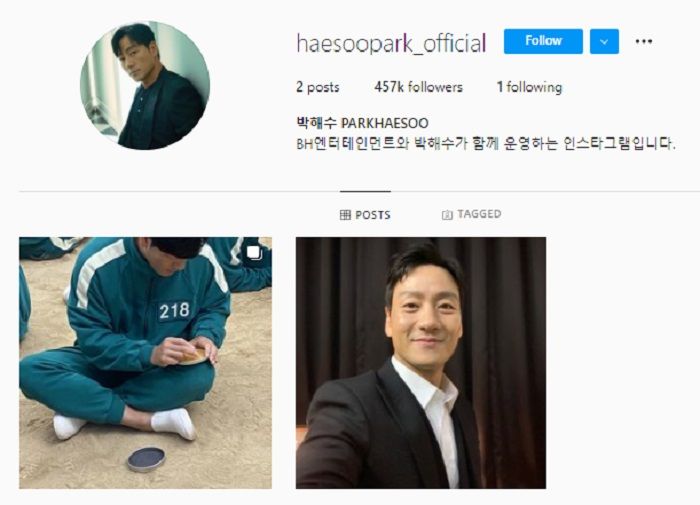 Park Hae Soo alias Cho Sang Woo atau pemain '218' Squid Game, akhirnya meluncurkan akun Instagram pribadinya.*