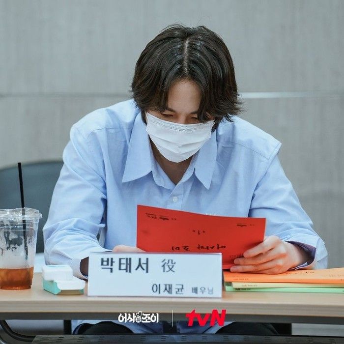 Lee Jae Kyoon Pembacaan Naskah Drama tvN // Instagram @tvn_drama