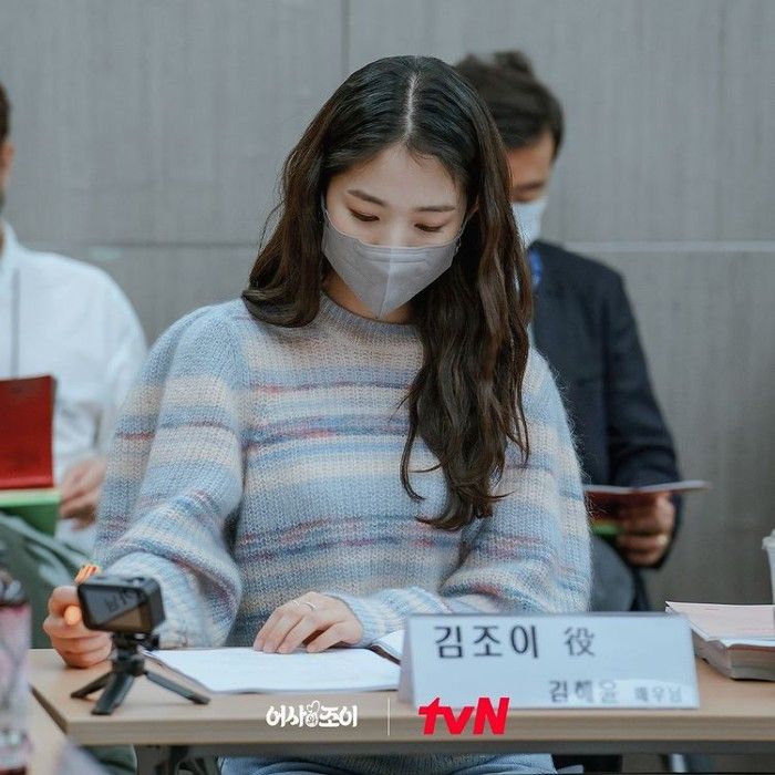 Kim Hye Yoon Pembacaan Naskah Drama tvN // Instagram @tvn_drama