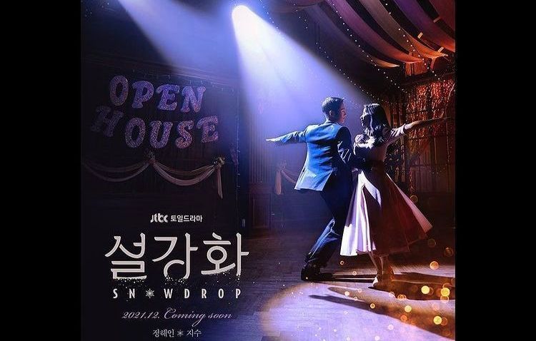 Poster teaser drama Snowdrop yang dijadwalkan tayang Desember.