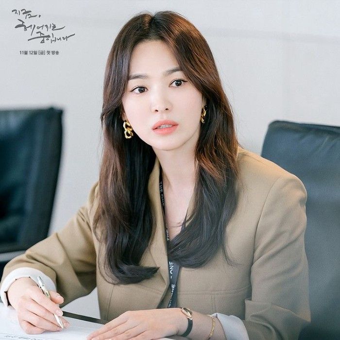 Song Hye Kyo di Drama Now, We Are Breaking Up