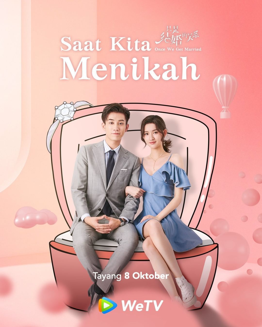 Nonton once we get married chinese drama sub indo