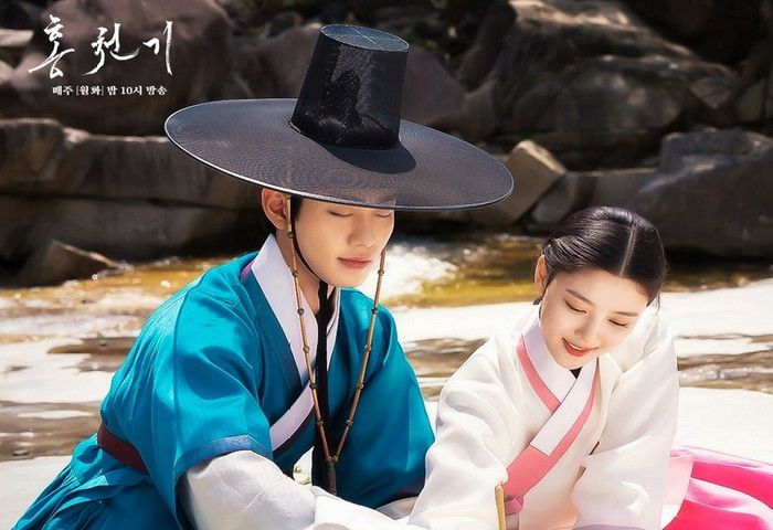 Kata-kata Romantis Drama Korea Lovers of the Red Sky. 