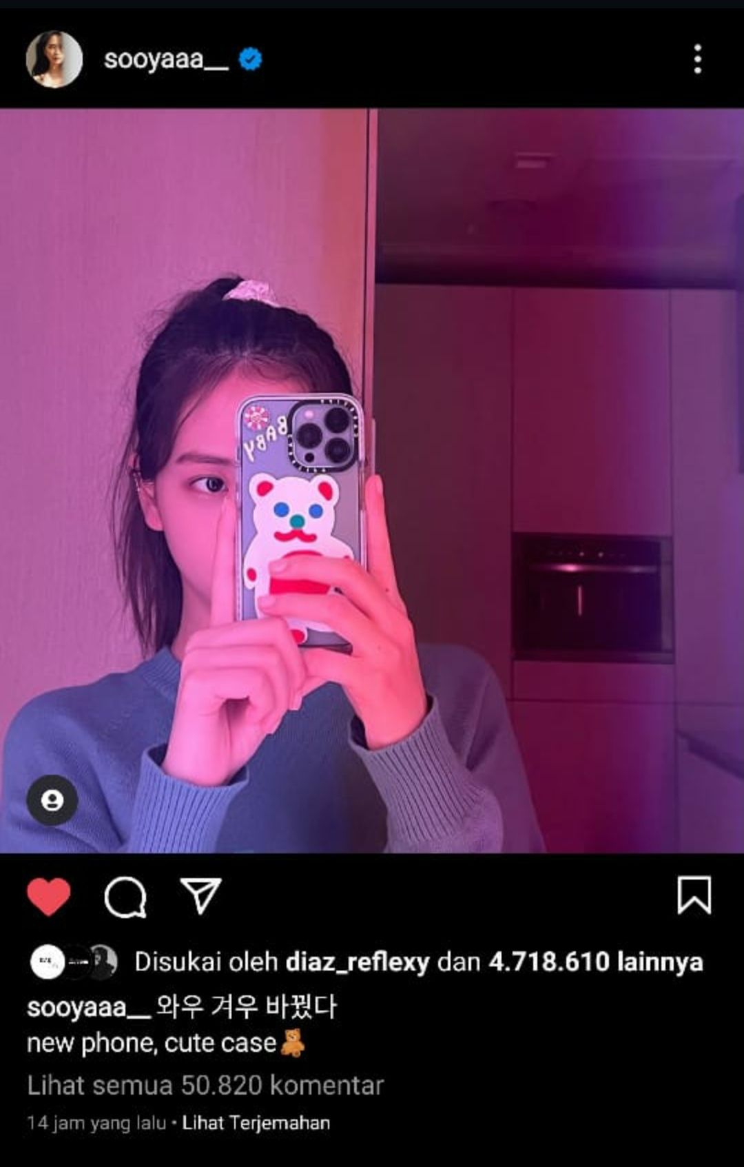 Potret case baru hp Jisoo/sooyaaa_/Screenshot Instagram