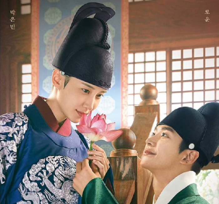 Dalam serial drama The King's Afecction, Park Eun Bin beradu akting dengan Rowoon SF9.