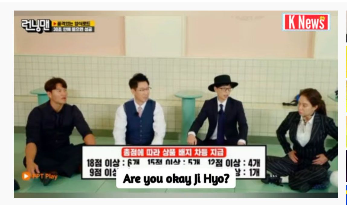 Tangkapan Layar YouTube Terlihat Song Ji Hyo Terlihat Memegang Perutnya Saat Syuting Running Man episode 574