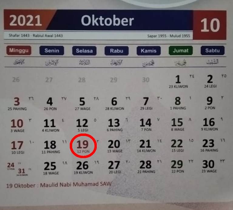 Kapan Tanggal Merah Bulan Oktober 2021 Hari Apa Mengapa Digeser Berikut Penjelasannya Mediajabodetabek Com