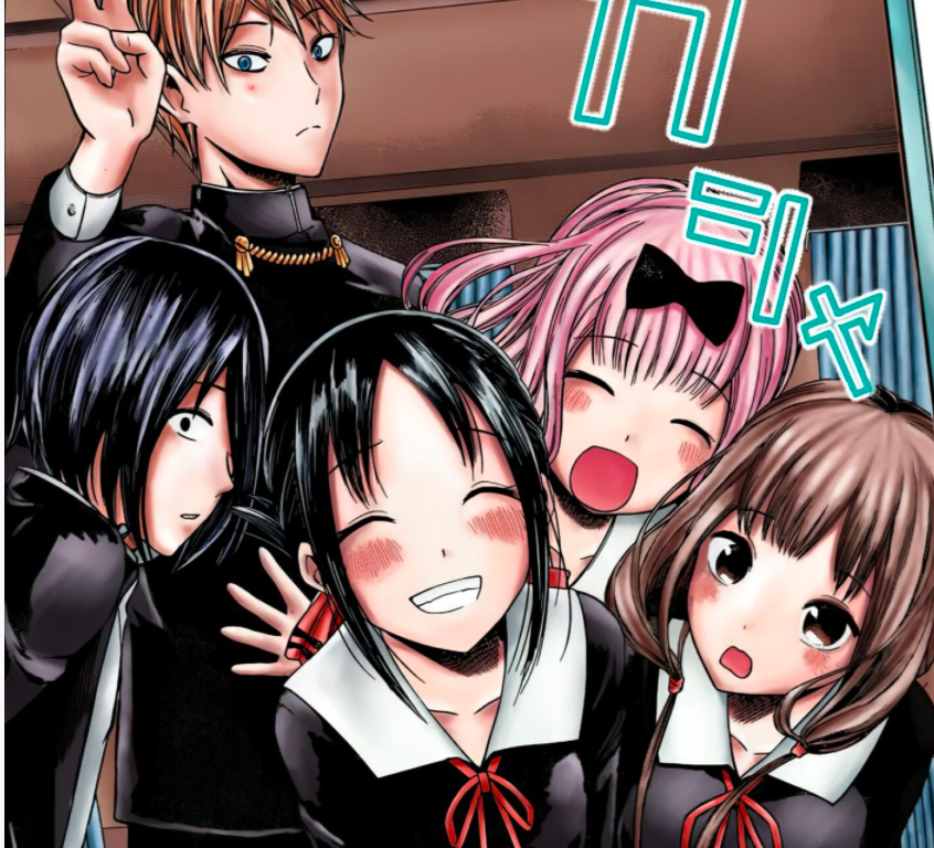 Anime Kaguya-sama Love is War Season 3 Tayangkan Trailer Baru, Berikut