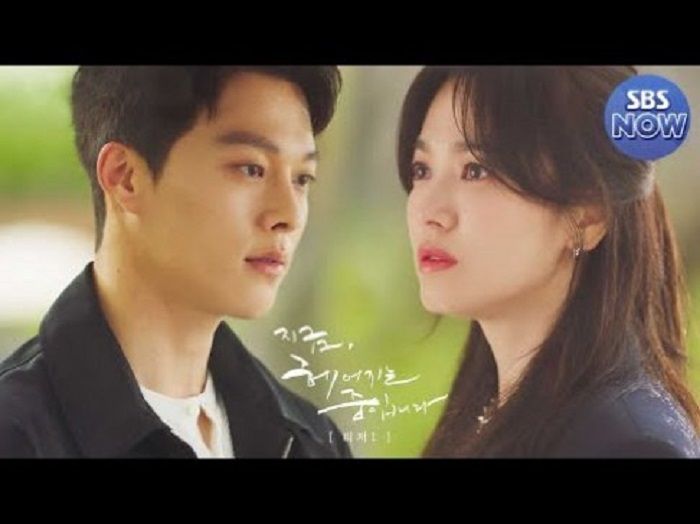 Tatapan Penuh Makna Song Hye Kyo Dan Jang Ki Yong Dalam Teaser Perdana