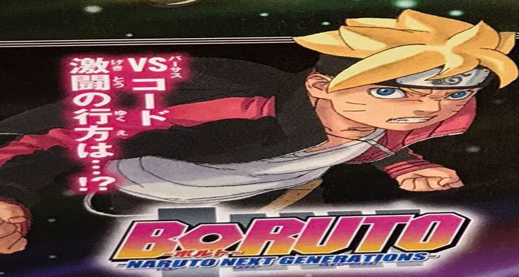 Link baca manga Boruto: Naruto Next Generation chapter 63: Tak ada Gunanya Berdebat
