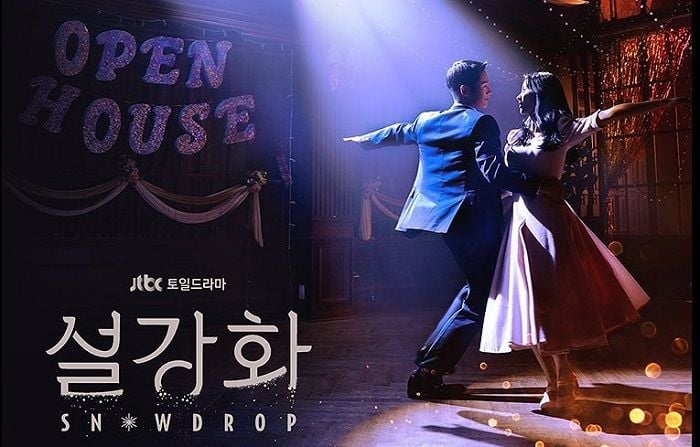 Drakor Snowdrop Jisoo BLACKPINK Akan Jadi Konten Original di Disney Plus, Bukan Netflix - Kabar Wonosobo