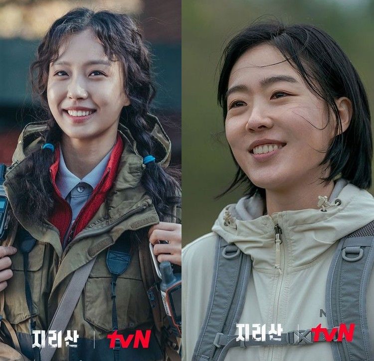  Go Min Si dan Joo Min Kyung di drama Jirisan / Instagram @tvn_drama