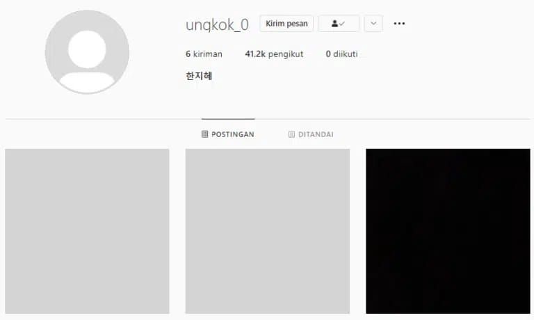 Akun Instagram misterius yang mengaku tahu semua fakta soal Kim Seon Ho