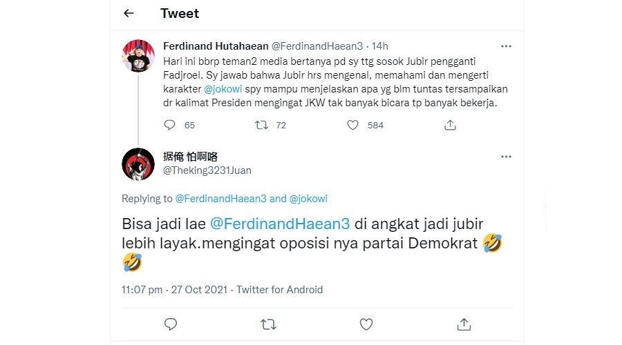 Jabatan Jubir Presiden Kosong, Netizen Singgung Nama Ferdinand Hutahaean: Layak, Oposisinya Partai Demokrat