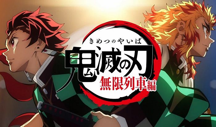 Demon Slayer Season 2 Rilis Detail Hinokami Kagura Milik Tanjiro Kamado Setelah Bertemu Kyojuro Rengoku Kabar Wonosobo Demon Slayer Season 2 Rilis Detail Hinokami Kagura Milik Tanjiro Kamado Setelah Bertemu Kyojuro Rengoku Kabar Wonosobo