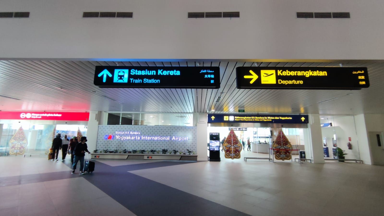 Stasiun Kereta Yogyakarta International Airport