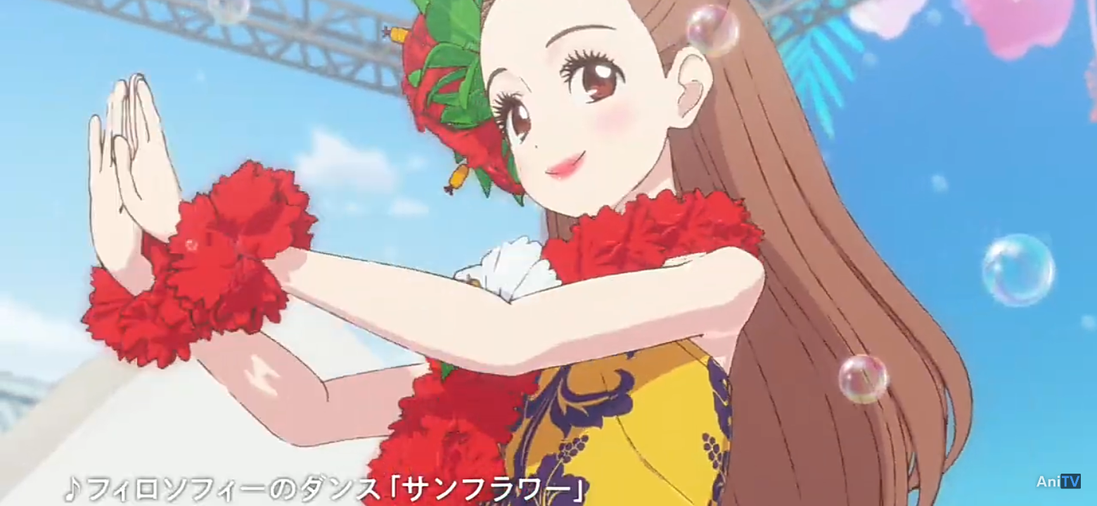 Hula Fulla Dance 