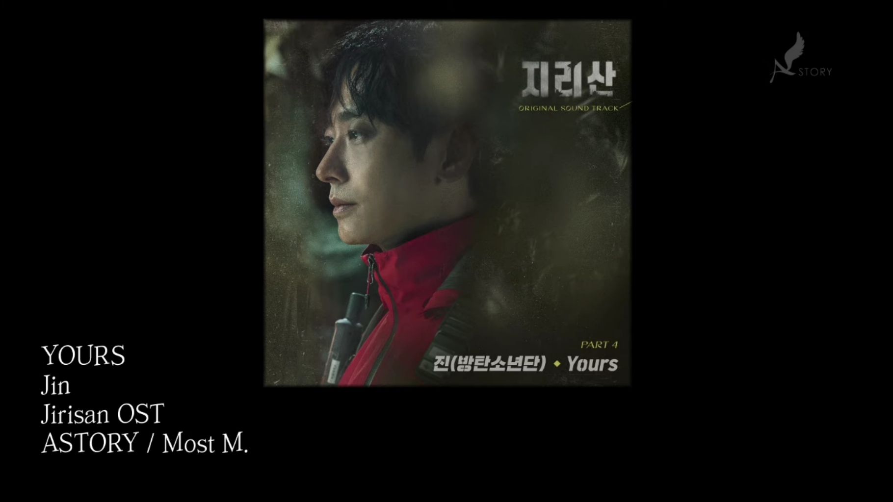 lagu drama korea the heirs lagu drama korea the heirs