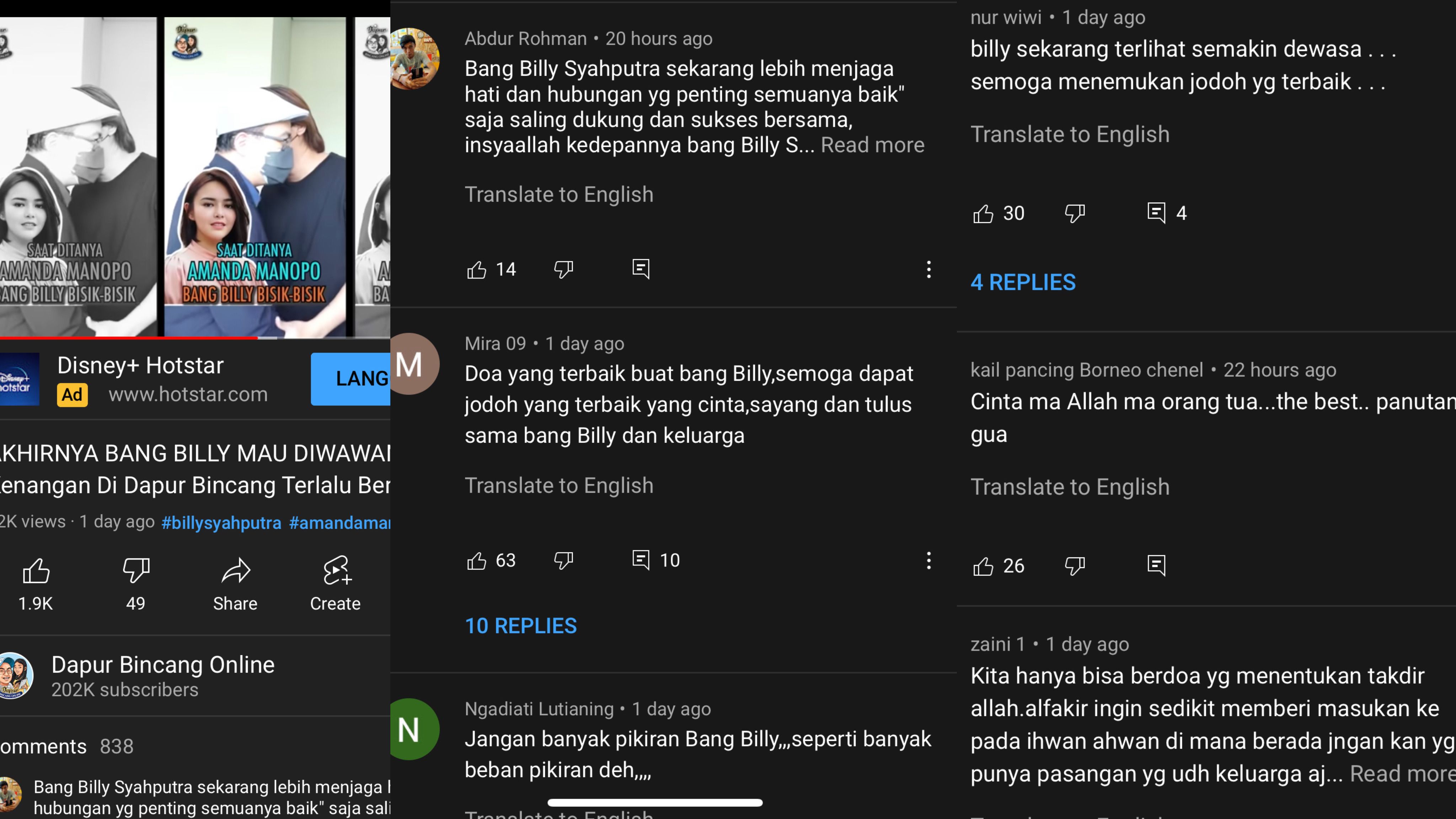 Reaksi netizen menanggapi jawaban Billy Syahputra.