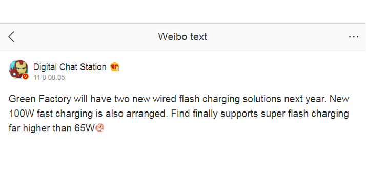 Pembocor terkenal, Digital Chat Station, menyampaikan bahwa Oppo Find X4 akan memiliki dukungan pengisian daya cepat di atas 65W.