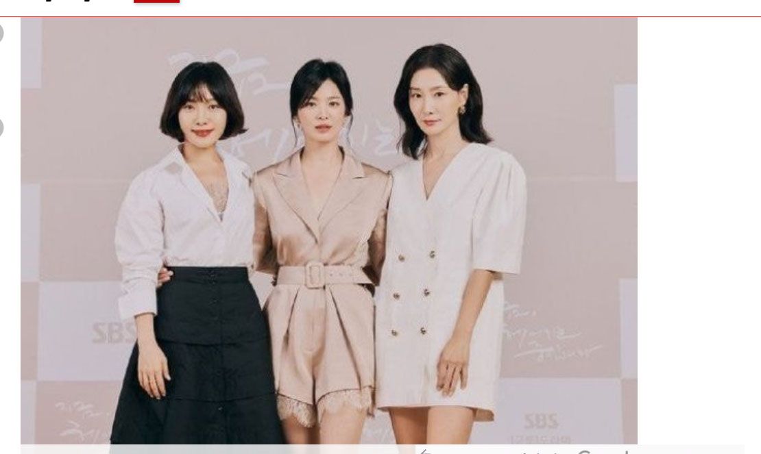 Potongan Layar Foto-foto Song Hye Kyo Jumpa Pers Bikin Netizen Bingung