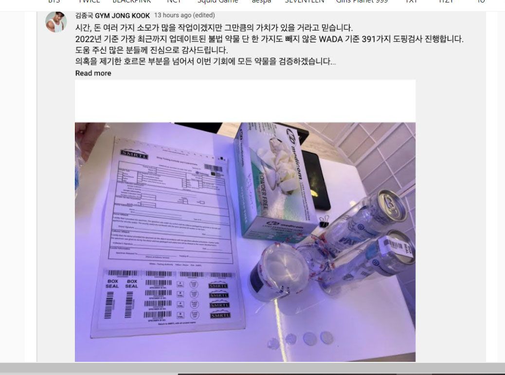 Tangkapan Layar Kim Jong Kook Unggah Foto Persiapan Tes VADA di Medsos pribadinya