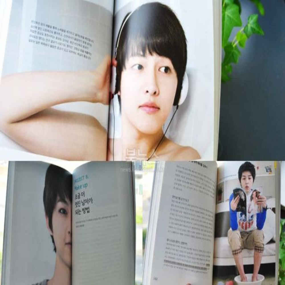 Buku Song Joong Ki Best Seller
