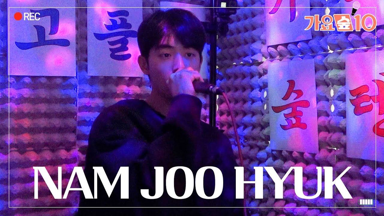 Nam Joo Hyuk pukau fans dengan kemampuan menyanyinya