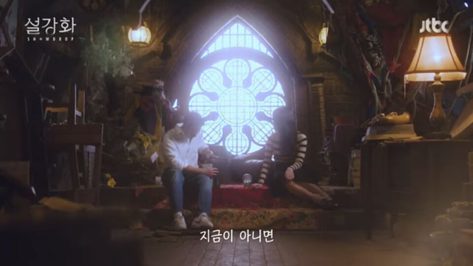JTBC Rilis Prolog MV Drama Snowdrop, Adegan Jisoo BLACKPINK dan Jung Hae In Duduk Bersama Buat Penggemar Nangis