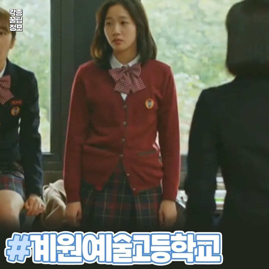 SMA Seni Kyewon