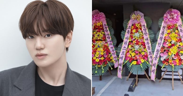 Beredar kabar fans Sungjong INFINITE mengirim karangan bunga ke Woollim Entertainment sebagai bentuk protes