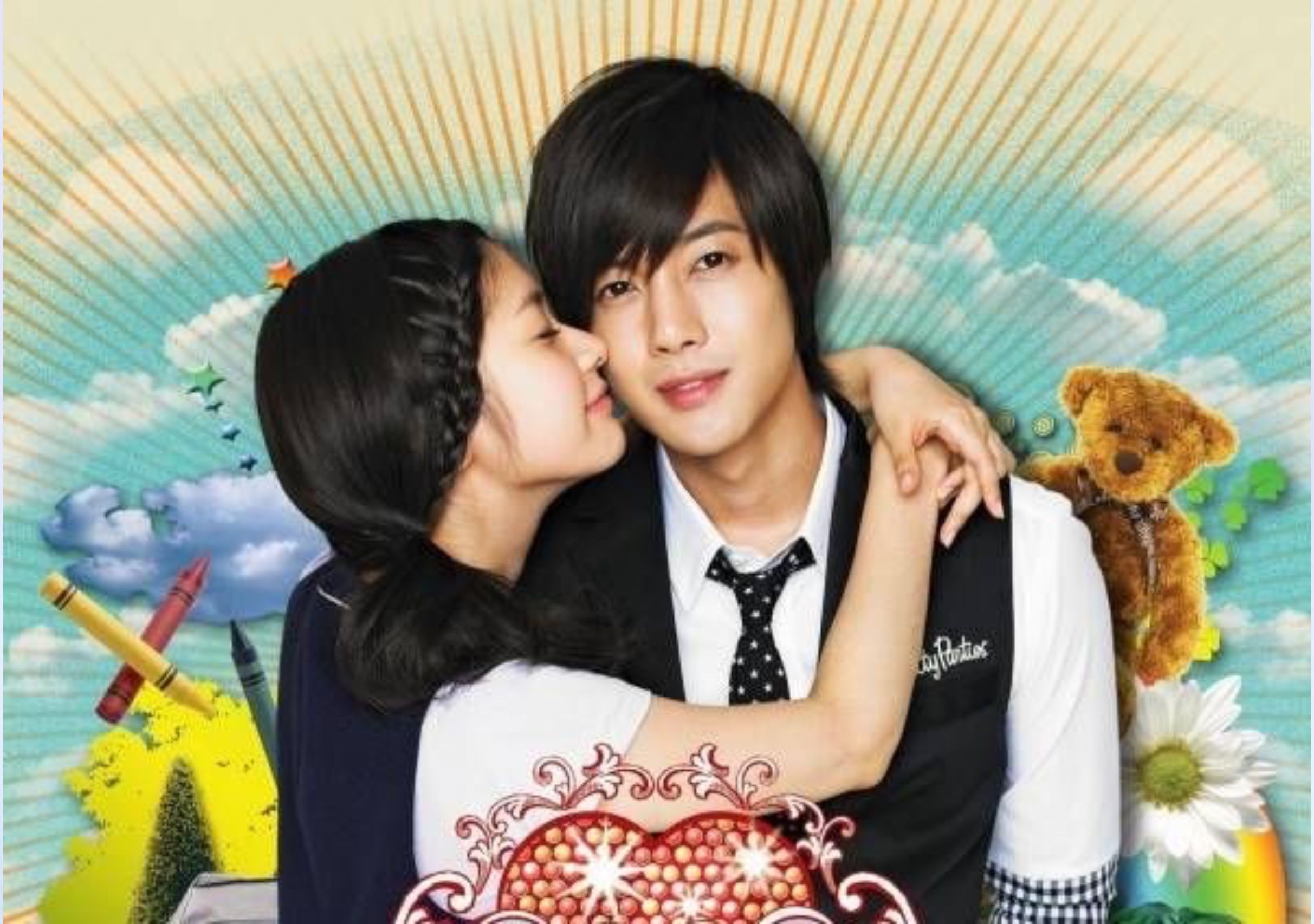 Poster drama Playful Kiss yang hampir dibintangi Lee Min Ho 