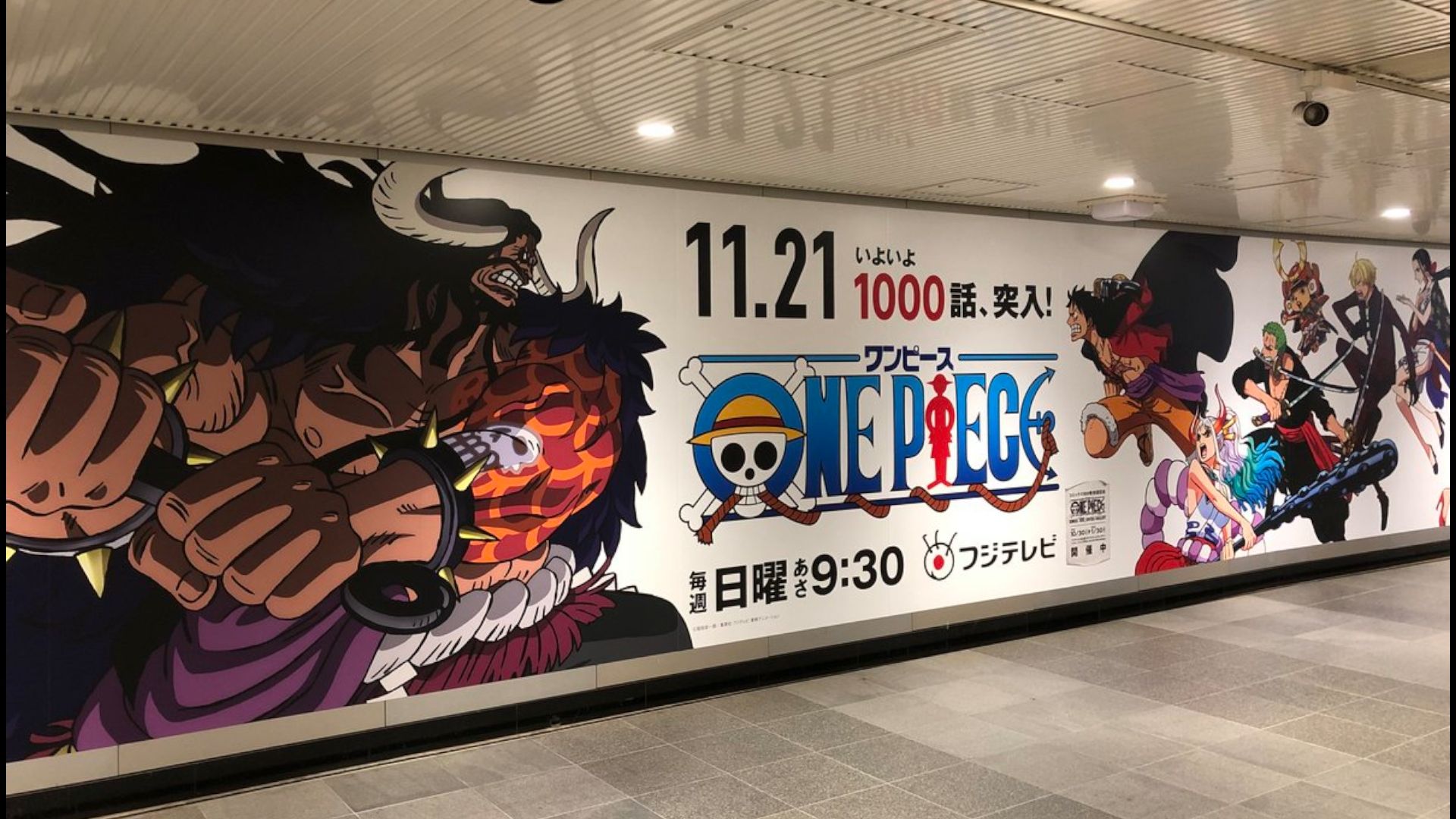 Stasiun Shibuya dalam rangka menyambut eps 1000 dari Anime ONE PIECE!!