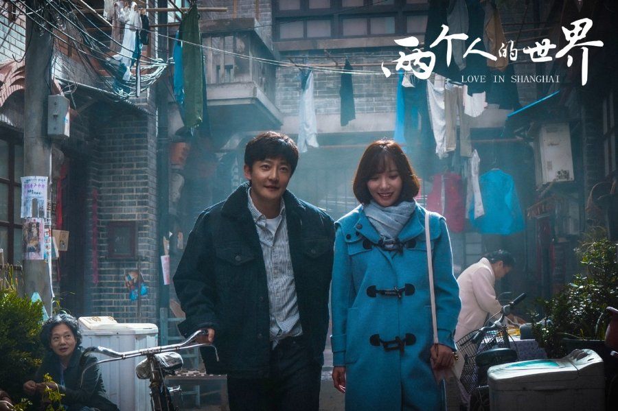 Sinopsis Love in Shanghai (2021), Drama China Wang Luo Dan tentang Romansa dengan Teman Kuliah 